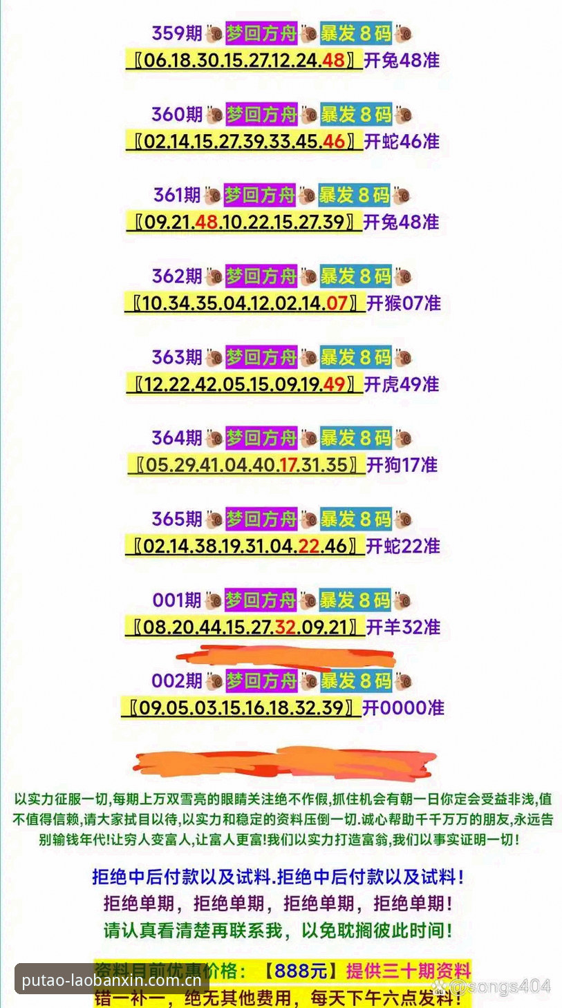 老版新葡萄下载 老用户亲测分享:新葡萄8883平台老版下载与使用心得,避开这些坑经验更流畅